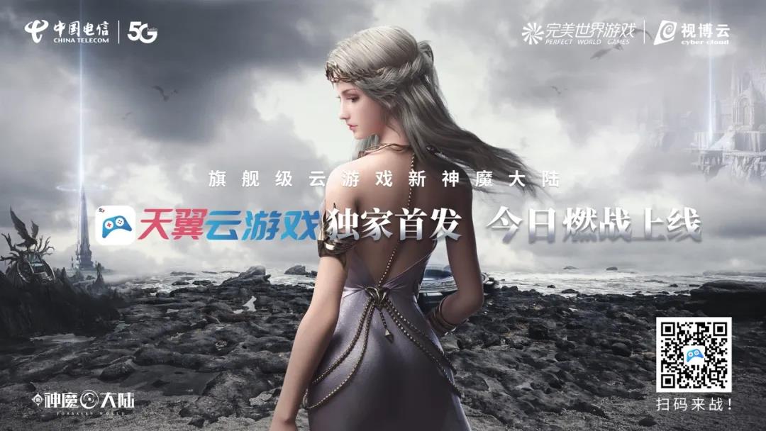 PE包塑圍網(wǎng)