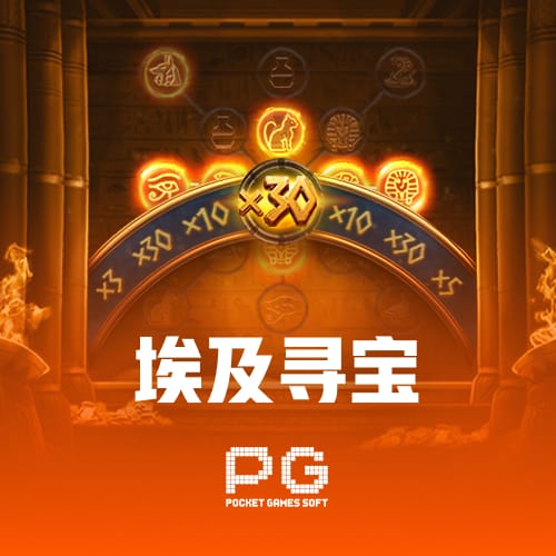 Vsport珠海網(wǎng)球公開賽