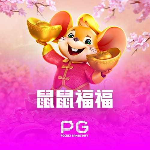 Vsport2017國際排聯(lián)沙灘排球U21世界錦標(biāo)賽